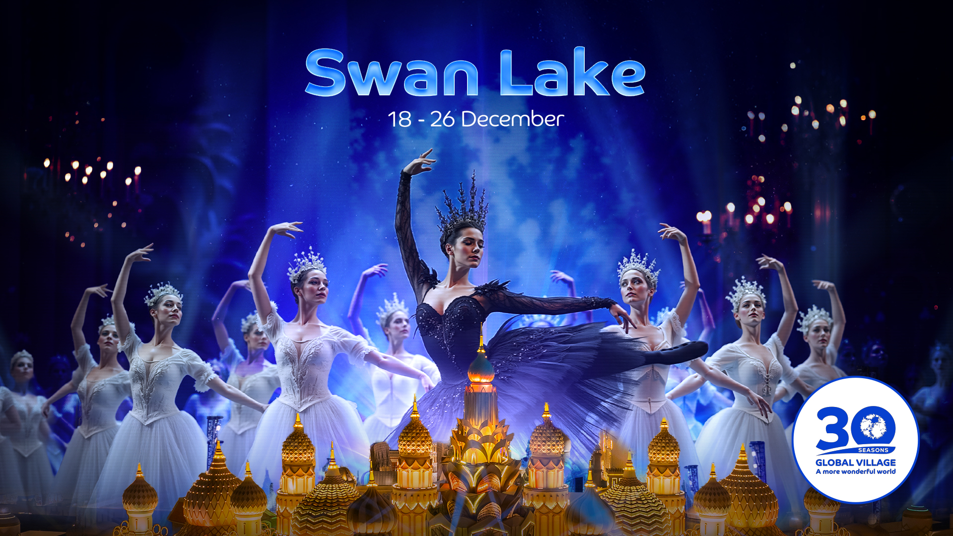 Swan Lake at Global Village - Image 1